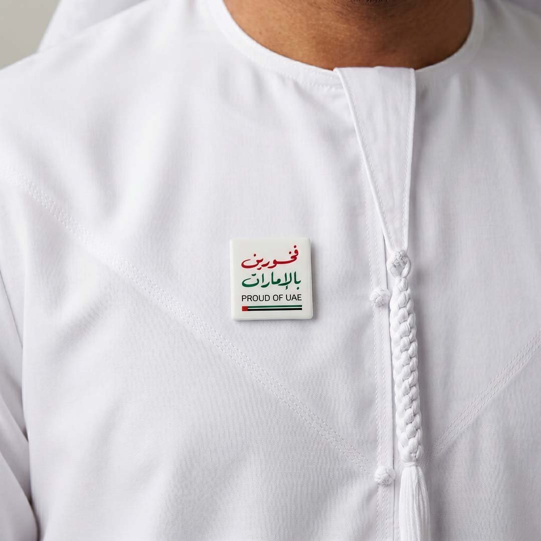 Proud of UAE Magnetic Badge - Image 3